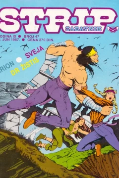 Issue #47