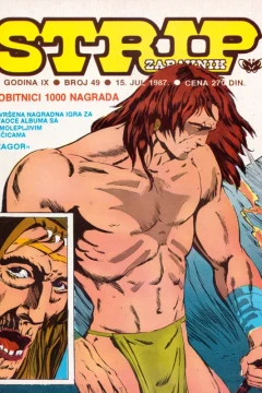 Issue #49