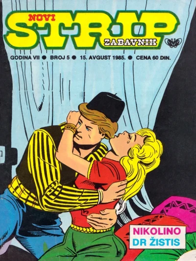 Cover of Issue #5