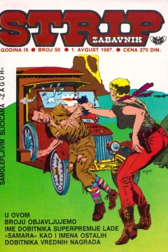 Issue #50