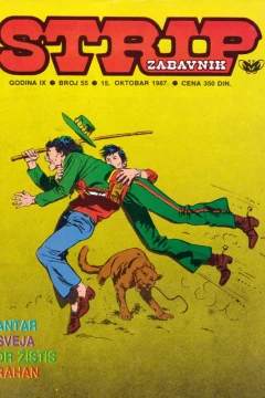 Issue #55