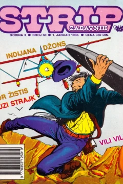 Issue #60
