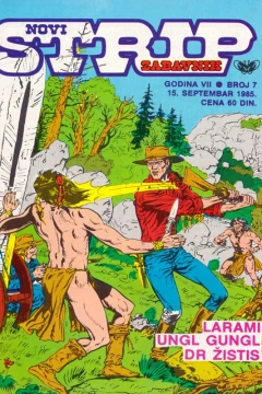 Issue #7