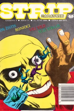 Issue #71