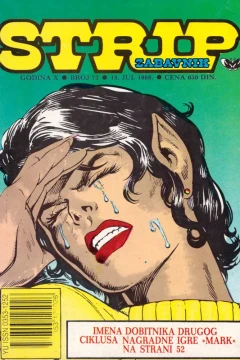 Issue #73