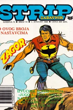 Issue #74