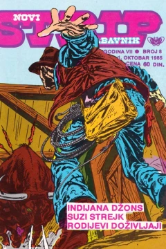Issue #8