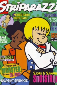 Issue #199822