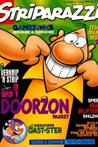 Issue #199903