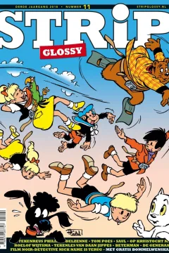 Issue #11