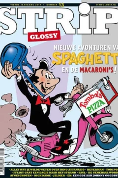 Issue #13