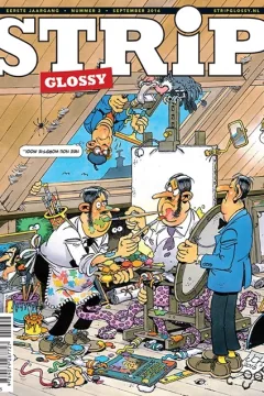 Issue #2