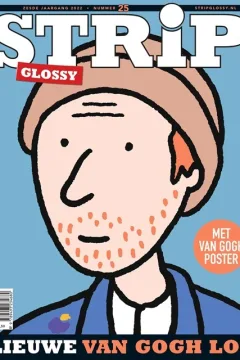 Issue #25