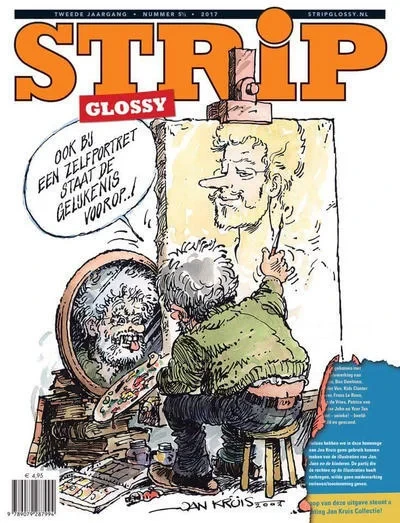 Cover of Issue #5 1/2