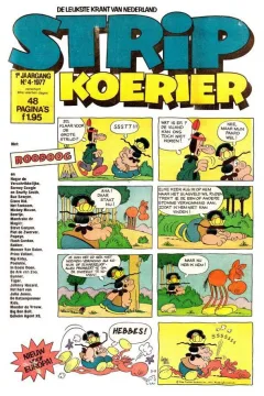 Issue #197704