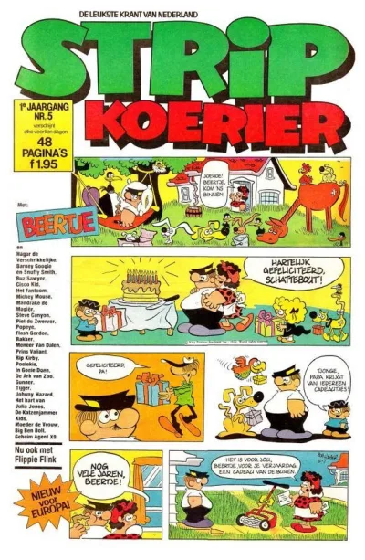 Cover of Issue #197705