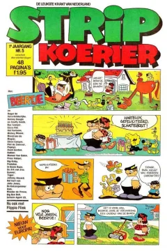 Issue #197705