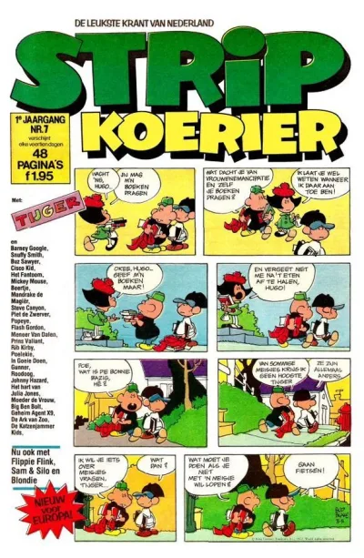 Cover of Issue #197707