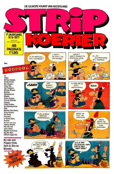 Cover of Issue #197709
