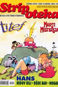 Issue #1001