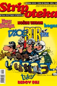 Issue #1005