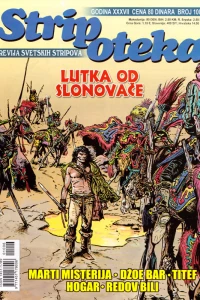 Issue #1006