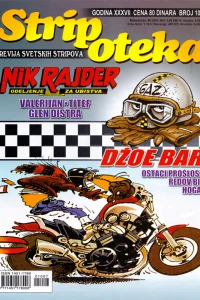 Issue #1007