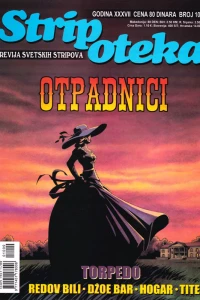 Issue #1009