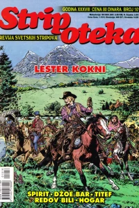 Issue #1016