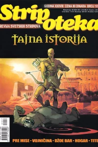Issue #1017