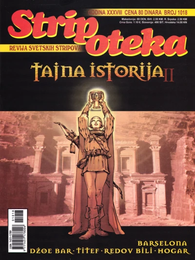 Cover of Issue #1018