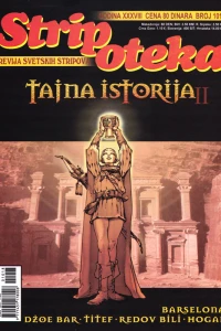 Issue #1018