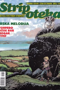 Issue #1019