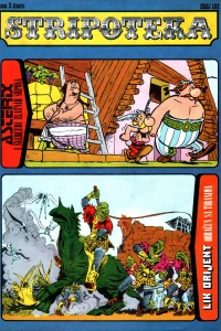Issue #102