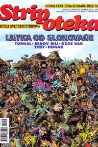 Issue #1030