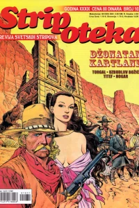 Issue #1031