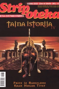 Issue #1034