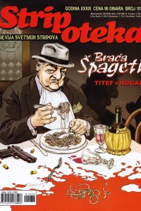 Issue #1036