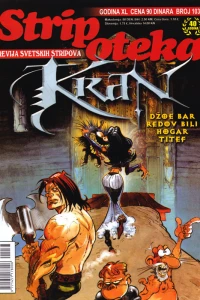 Issue #1037