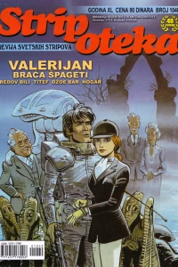 Issue #1040