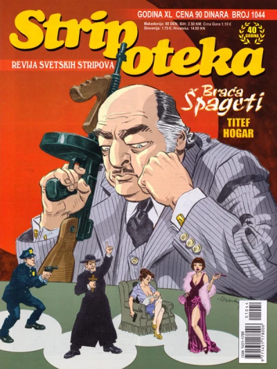 Cover of Issue #1044