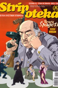 Issue #1044