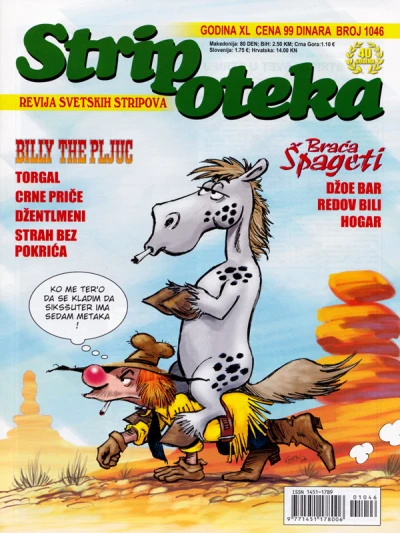 Cover of Issue #1046