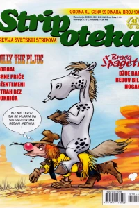 Issue #1046
