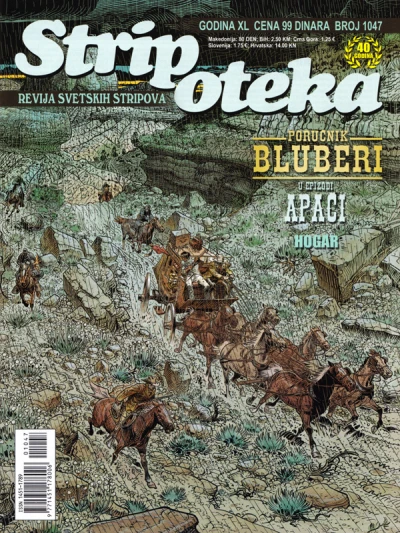 Cover of Issue #1047