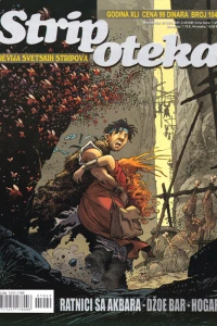 Issue #1049