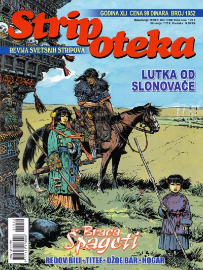 Cover of Issue #1052