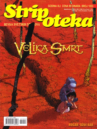 Cover of Issue #1053