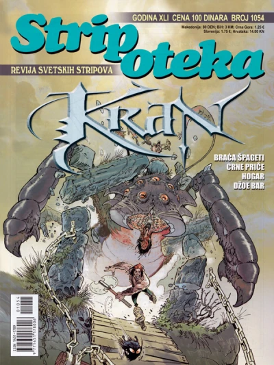 Cover of Issue #1054