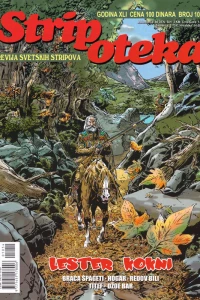 Issue #1055